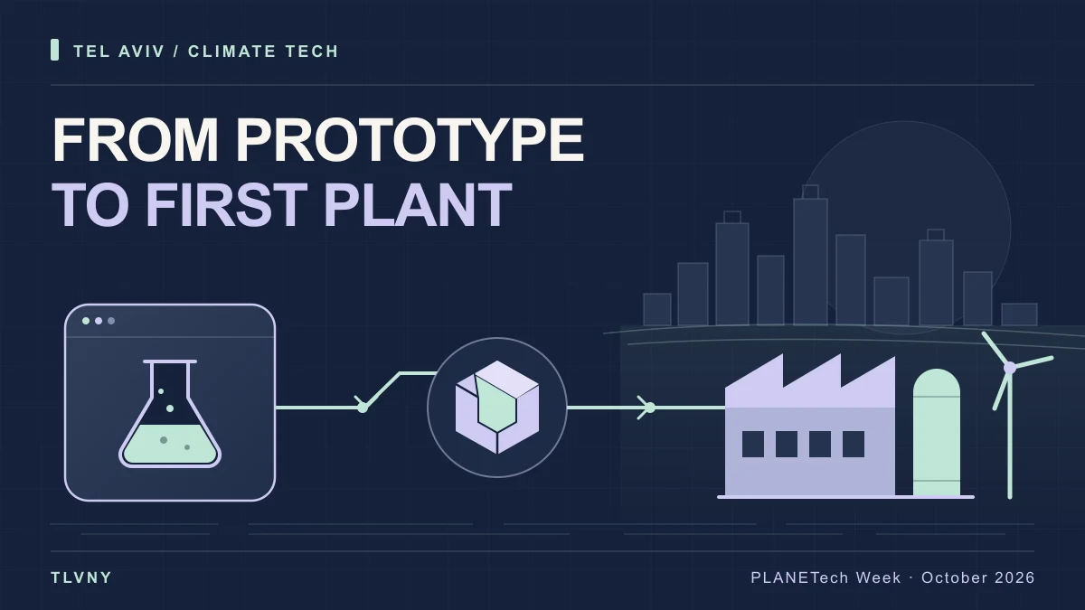 Original TLVNY illustration connecting a laboratory flask, a prototype and an energy plant against a stylized Tel Aviv coastal skyline.